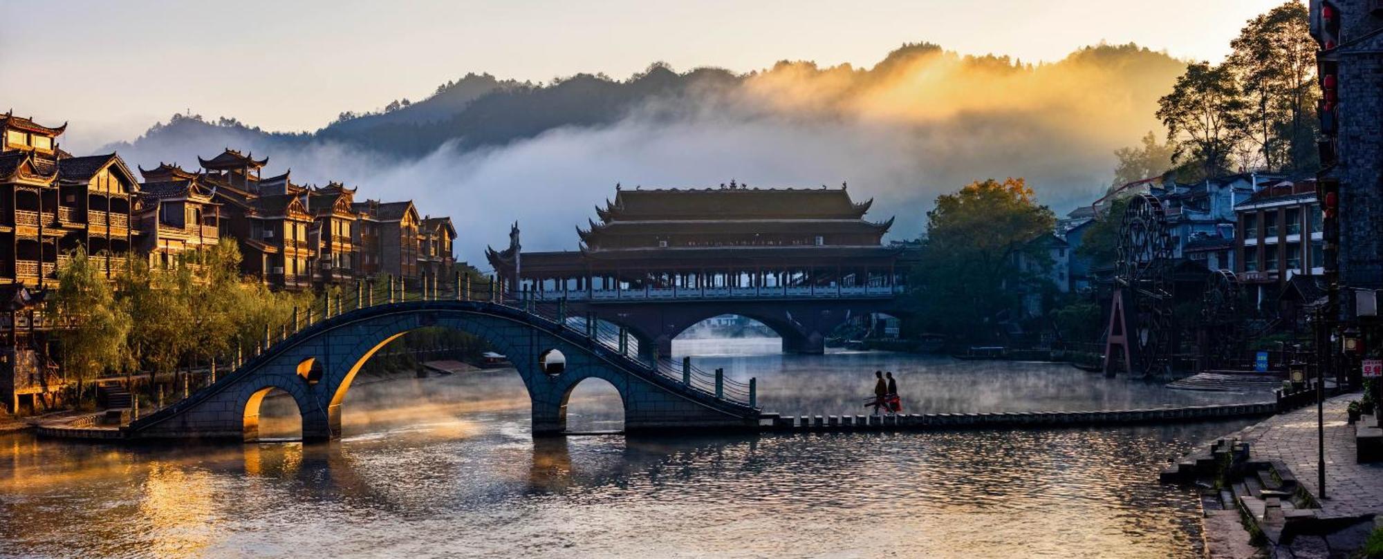 Dream In Fenghuang Apartment Exterior photo