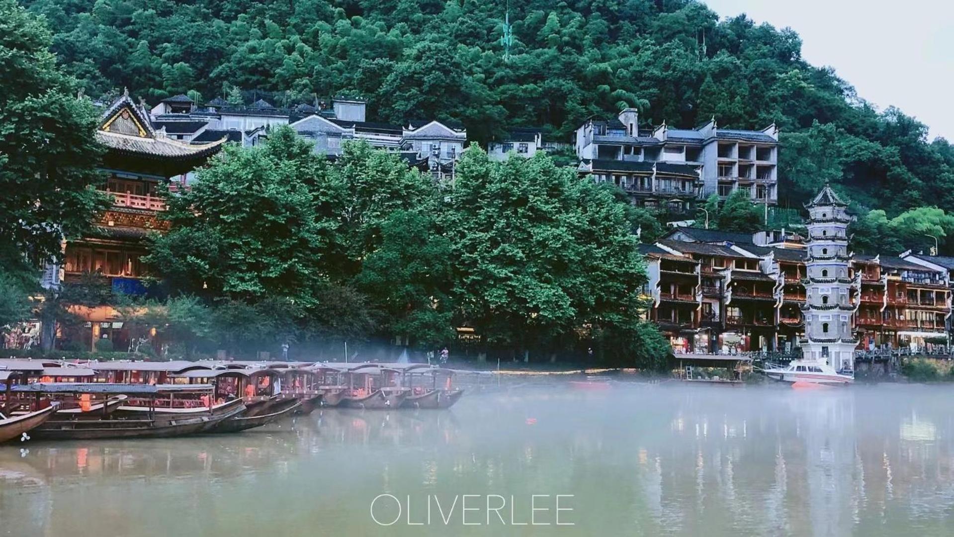 Dream In Fenghuang Apartment Exterior photo