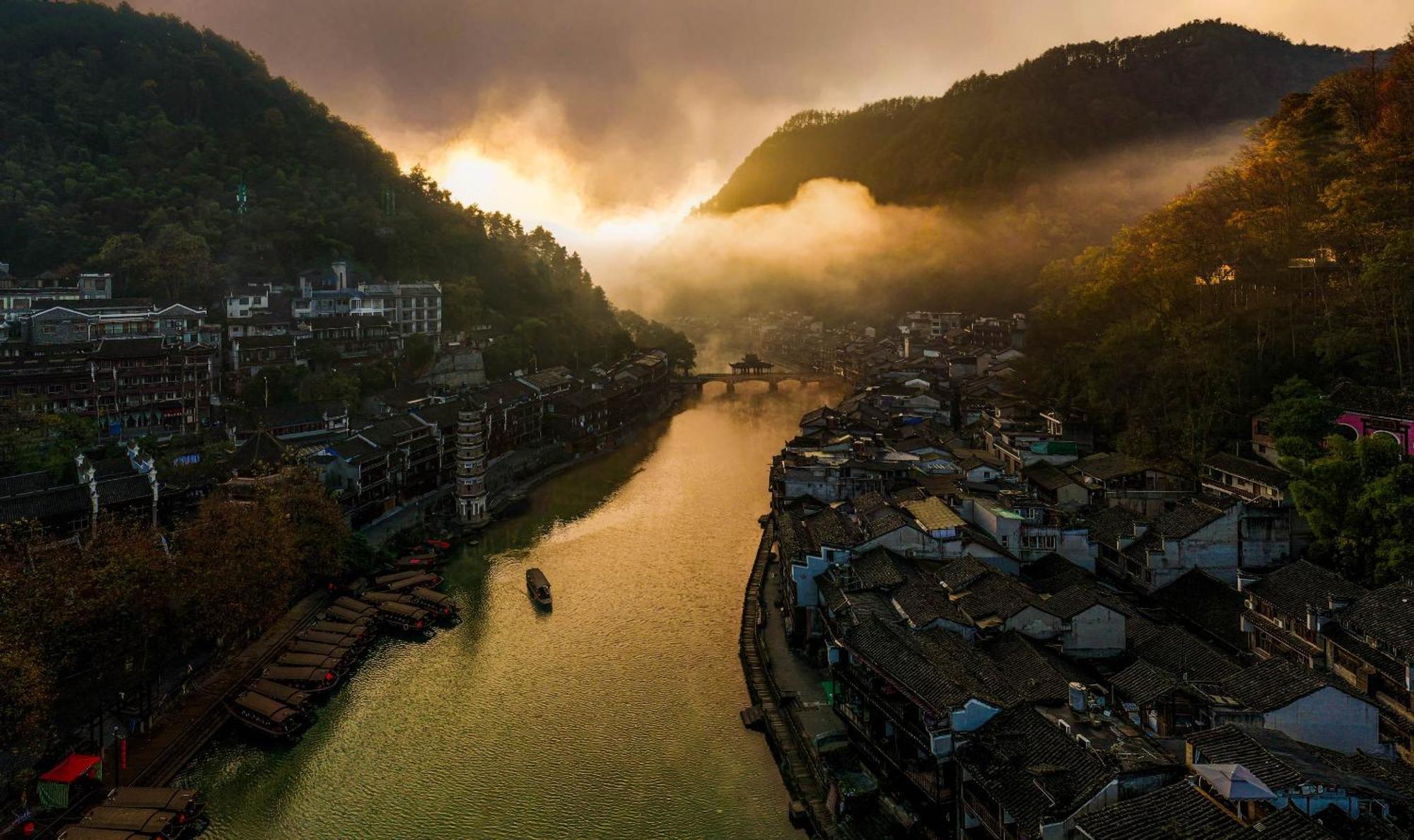 Dream In Fenghuang Apartment Exterior photo