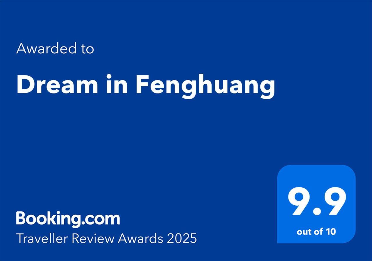 Dream In Fenghuang Apartment Exterior photo